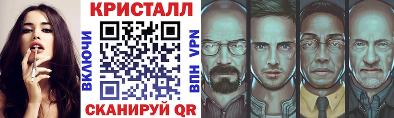 АМФЕТАМИН 97%  как найти   Костомукша 