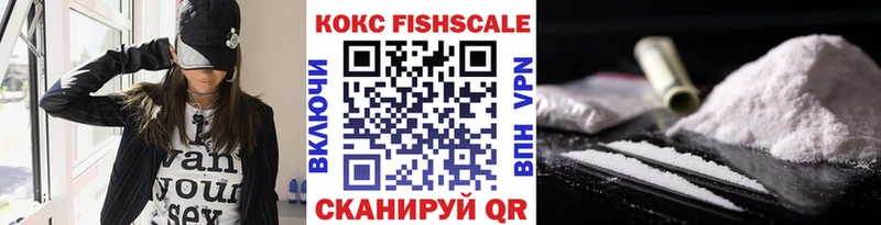 hydra сайт  Костомукша  Кокаин Эквадор  сколько стоит 