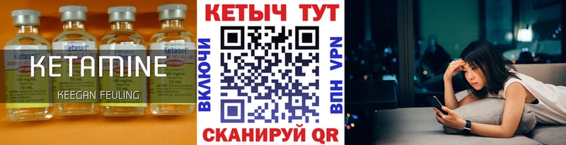 хочу наркоту  Костомукша  КЕТАМИН ketamine 