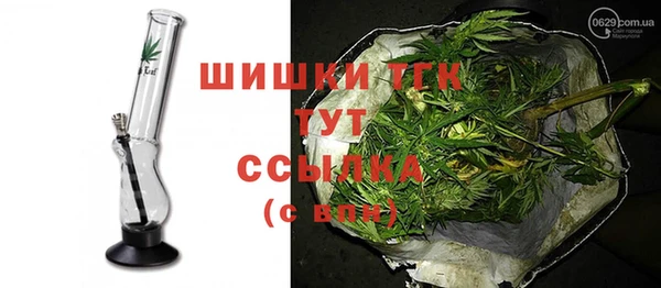 прущий лед Абдулино