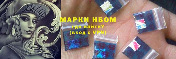 jwh Алексеевка