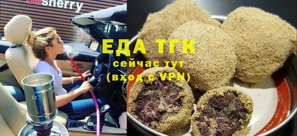 jwh Алексеевка