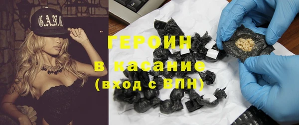 прущий лед Абдулино