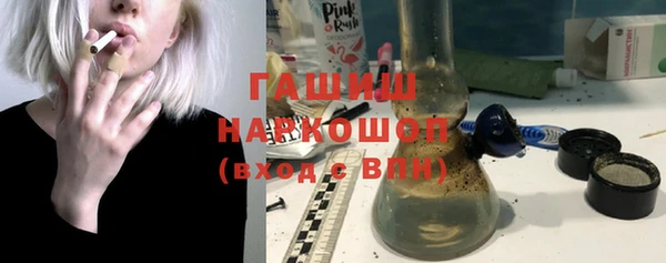 прущий лед Абдулино