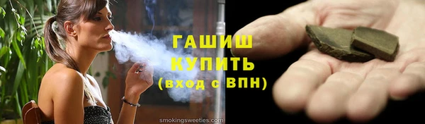 jwh Алексеевка