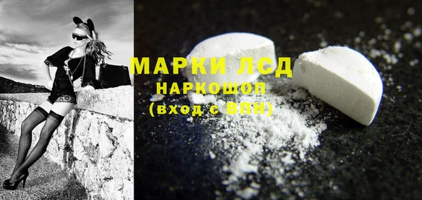 дистиллят марихуана Алзамай