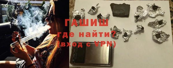 jwh Алексеевка