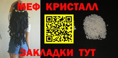 героин Коммунар