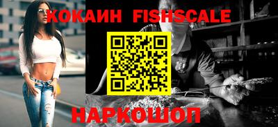 героин Коммунар