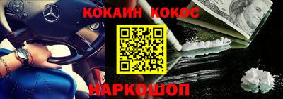 экстази Комсомольск-на-Амуре