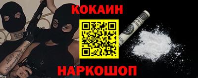 героин Коммунар