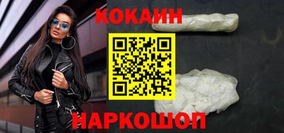 экстази Комсомольск-на-Амуре