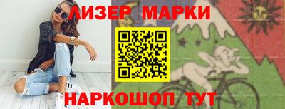 экстази Комсомольск-на-Амуре