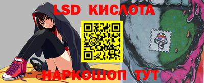 прущий лед Конаково