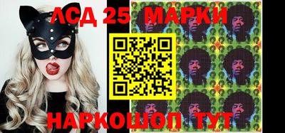 прущий лед Конаково