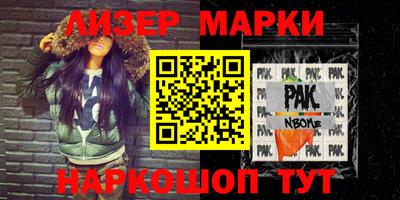 прущий лед Конаково
