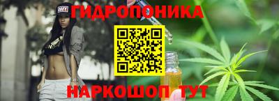 экстази Комсомольск-на-Амуре