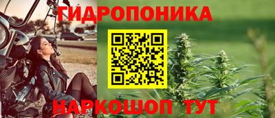 героин Коммунар