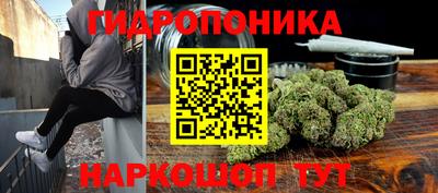 прущий лед Конаково