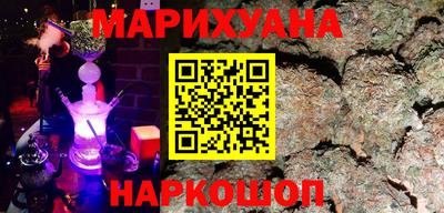 экстази Комсомольск-на-Амуре