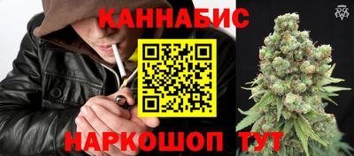 героин Коммунар