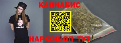 экстази Комсомольск-на-Амуре