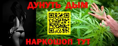прущий лед Конаково