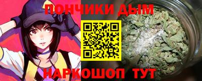 экстази Комсомольск-на-Амуре