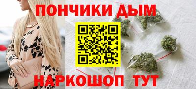 экстази Комсомольск-на-Амуре