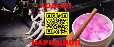 прущий лед Конаково