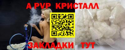 экстази Комсомольск-на-Амуре