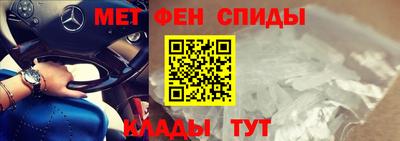 прущий лед Конаково