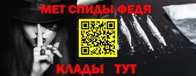 прущий лед Конаково