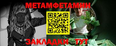 героин Коммунар