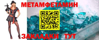 героин Коммунар