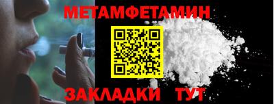 экстази Комсомольск-на-Амуре
