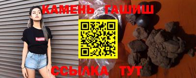 героин Коммунар
