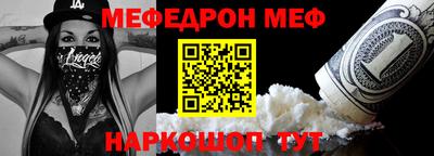 экстази Комсомольск-на-Амуре