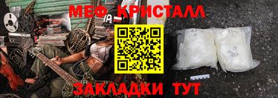 экстази Комсомольск-на-Амуре