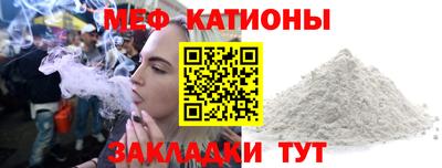 экстази Комсомольск-на-Амуре
