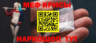 экстази Комсомольск-на-Амуре