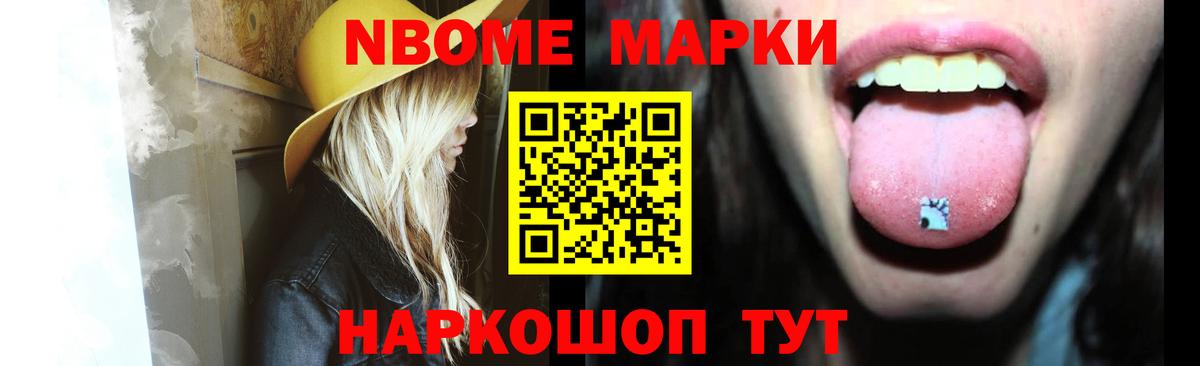 ЛСД экстази кислота  Вход с VPN  mega как войти  Костомукша  ЛСД экстази кислота 