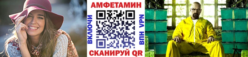 купить наркотики цена  Костомукша  МЕТАМФЕТАМИН мет 