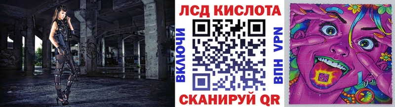 Марки 25I-NBOMe 1,8мг  Костомукша 