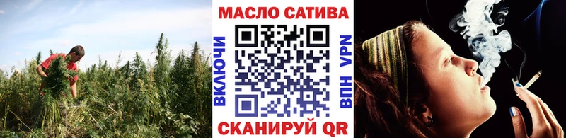 ТГК Wax  Костомукша 