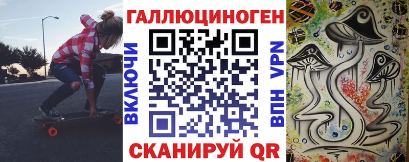 Галлюциногенные грибы ЛСД  MEGA ССЫЛКА  Костомукша 
