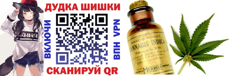 Канабис сатива OMG зеркало Костомукша
