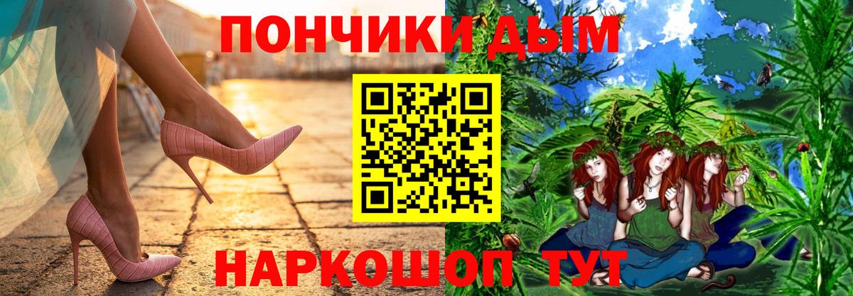 Бошки марихуана OG Kush  Конопля SATIVA & INDICA  Костомукша  Вход с VPN 