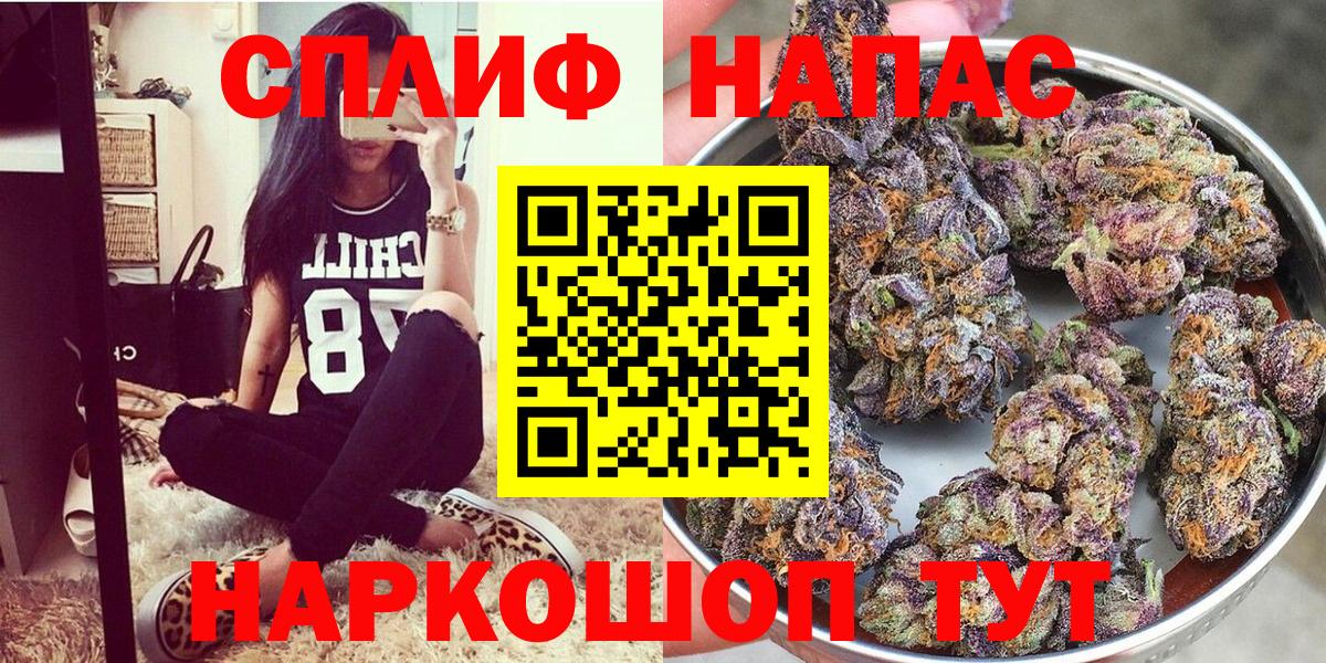Бошки Шишки тримм Костомукша
