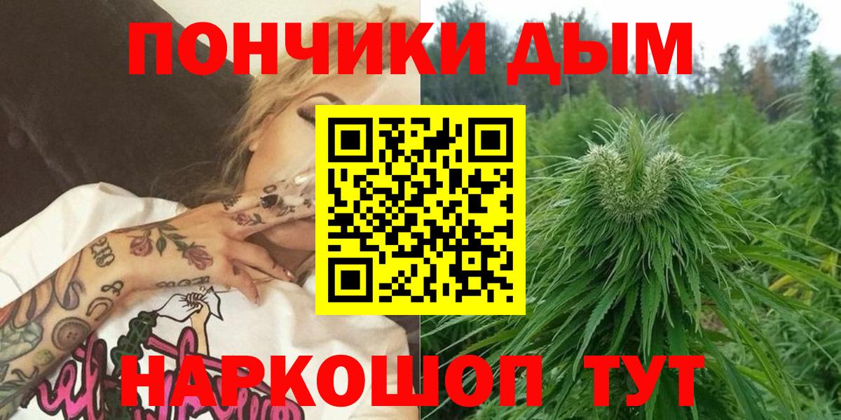Героин Костомукша